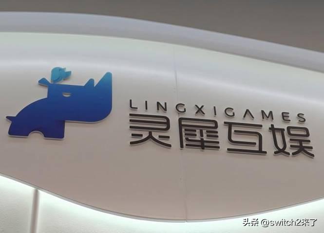 【爆阿里巴巴将售出游戏业务】传阿里巴巴集团计划出售灵犀互娱(游戏业务品牌)。结合