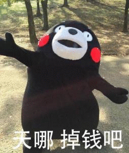 印度少女遭14人强奸两年现怀孕8月看到这个新闻真是让人震惊，这十四个真的是人吗？