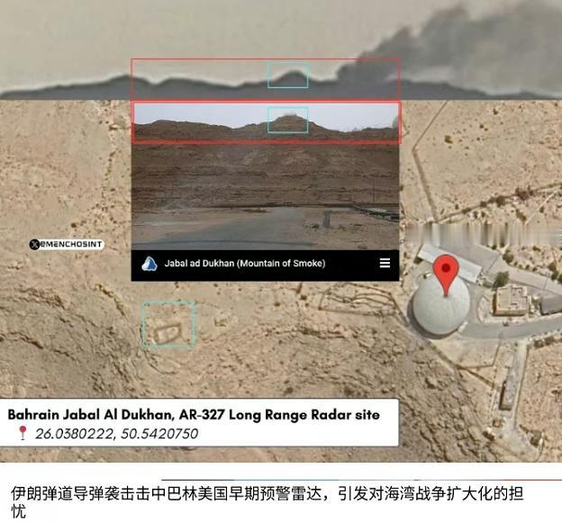 打中了！伊朗导弹打出神级精度！220公里外，精准命中美国预警雷达。打击精度在10