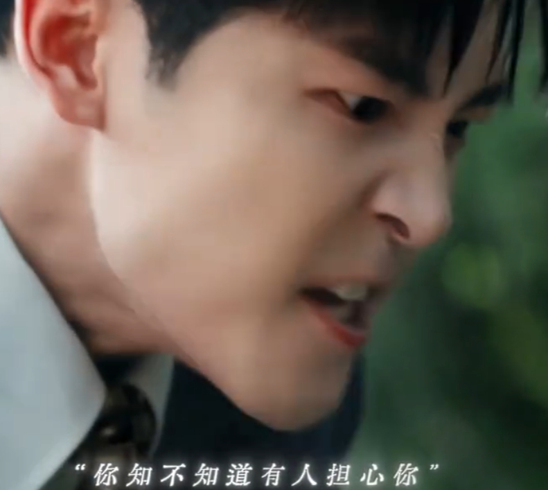 付辛博超在乎张凌赫的慕容清峄有哥哥疼  付辛博超在乎张凌赫的，慕容清峄有哥哥疼，