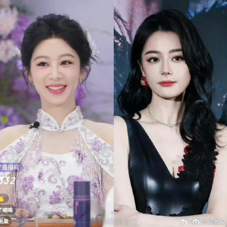 杨紫迪丽热巴又一起直播了杨紫迪丽热巴直播活动状态热巴杨紫两人再次同一天直播，紫妹