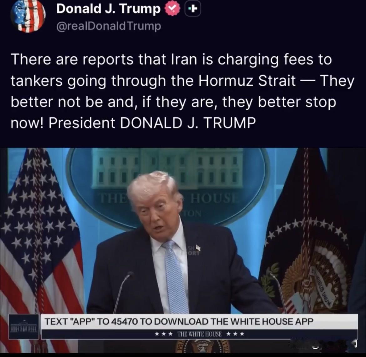 特朗普警告伊朗：不允许收费！

“有报道称伊朗向通过霍尔木兹海峡的油轮收取费用—