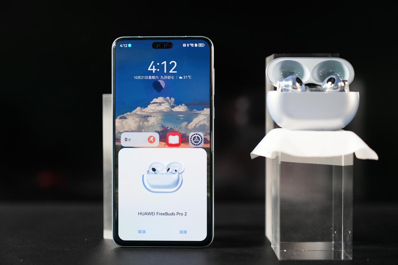 HUAWEI FreeBuds Pro 2 不仅是在音质上做了升级，在降噪、连接