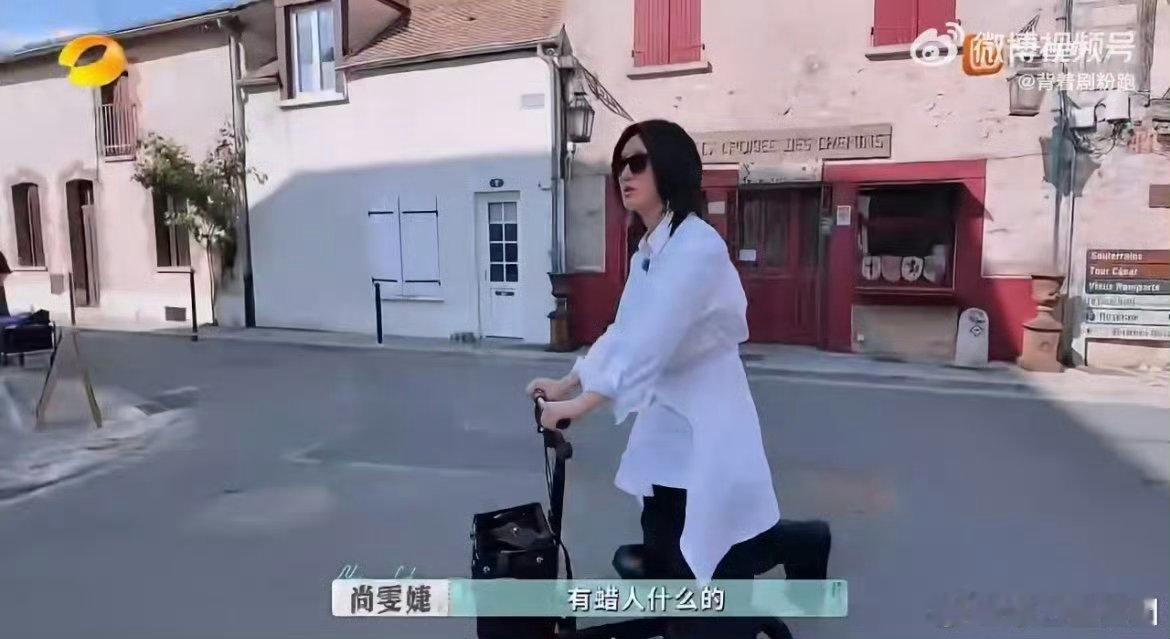 巴黎合伙人 闭门羹旅行李佳琦[超话]在巴黎的创业故事超励志，让我对国货美妆走向世