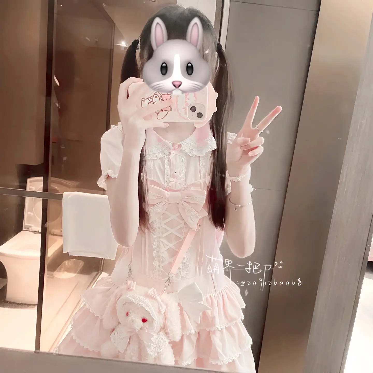 我想说今天我也特别特别想你