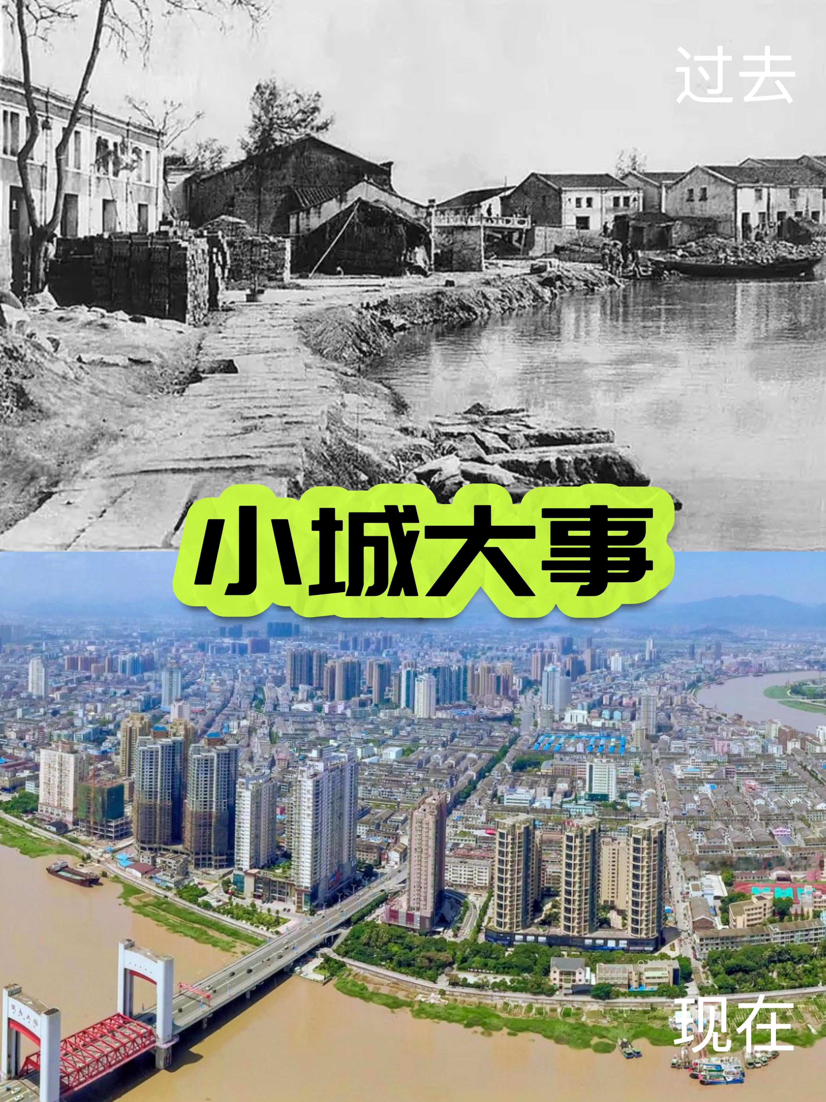 电视剧小城大事赵丽颖小城大事 小城大事讲的是这样的故事！