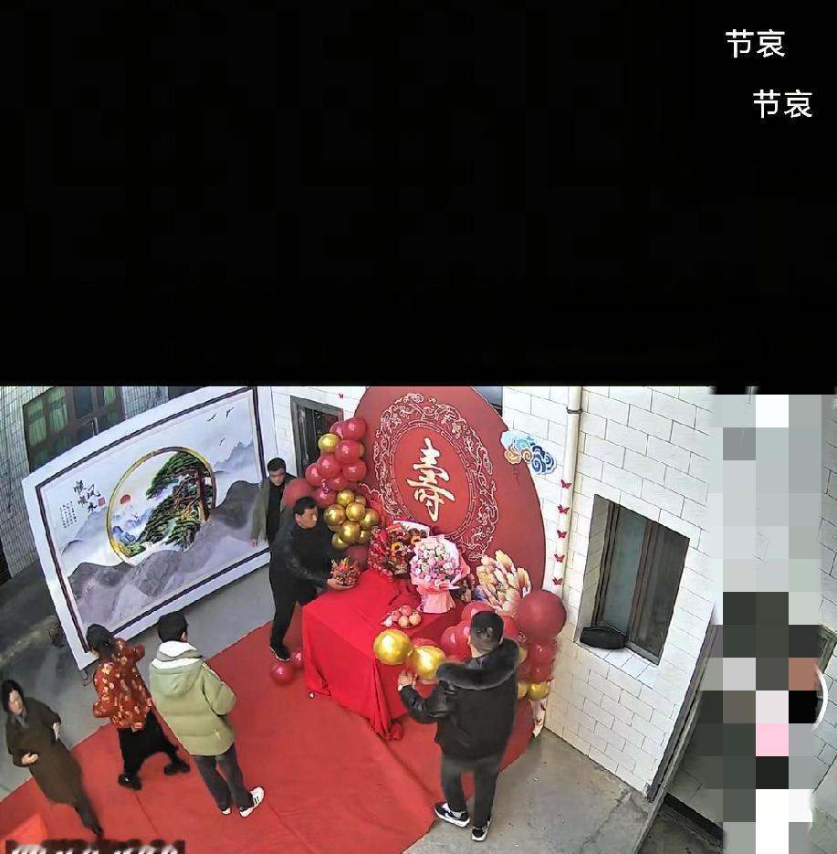 72岁寿宴刚开席就变送别会，没吃的蛋糕不可惜，可惜太多人把“尽孝”熬成了遗憾！