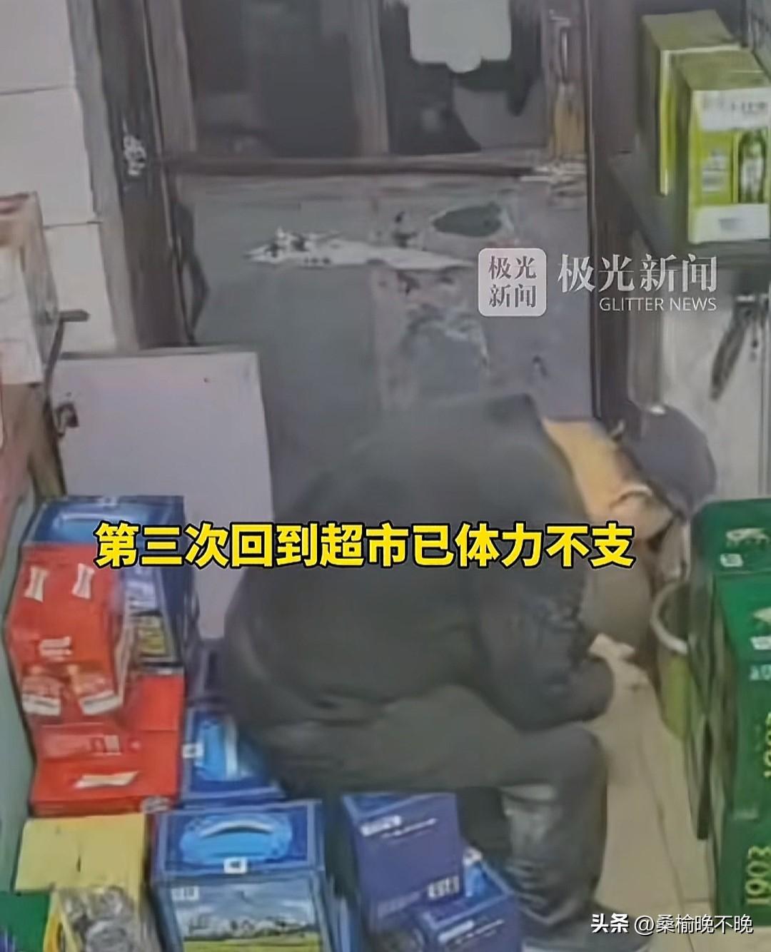 宋玉军离世前的这几个画面太让人揪心了，妻子李宏哭肿眼睛又让人看了心疼！当看到宋玉