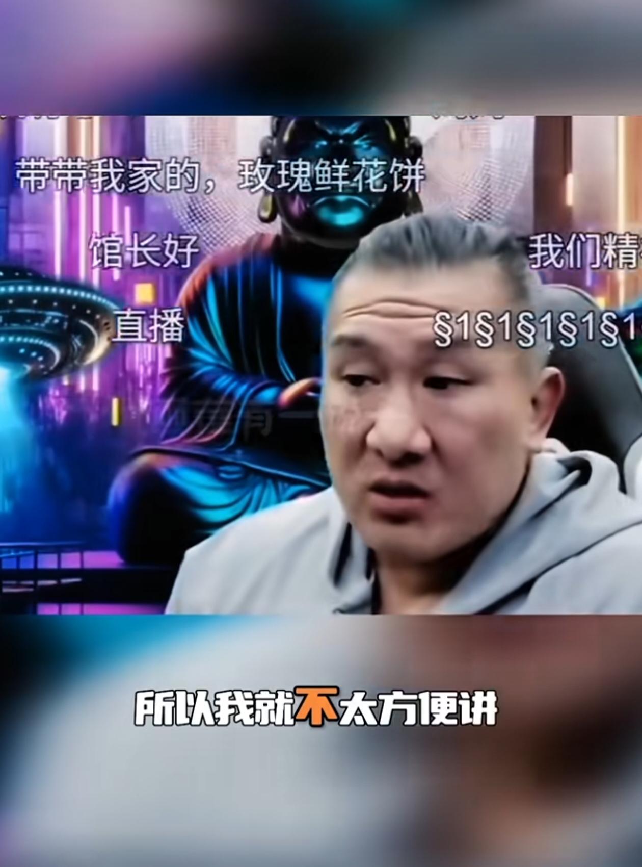 馆长对于郑丽文向日本捐款一事，表示不方便讲，也不会批评。真让人费解，他知道大陆朋