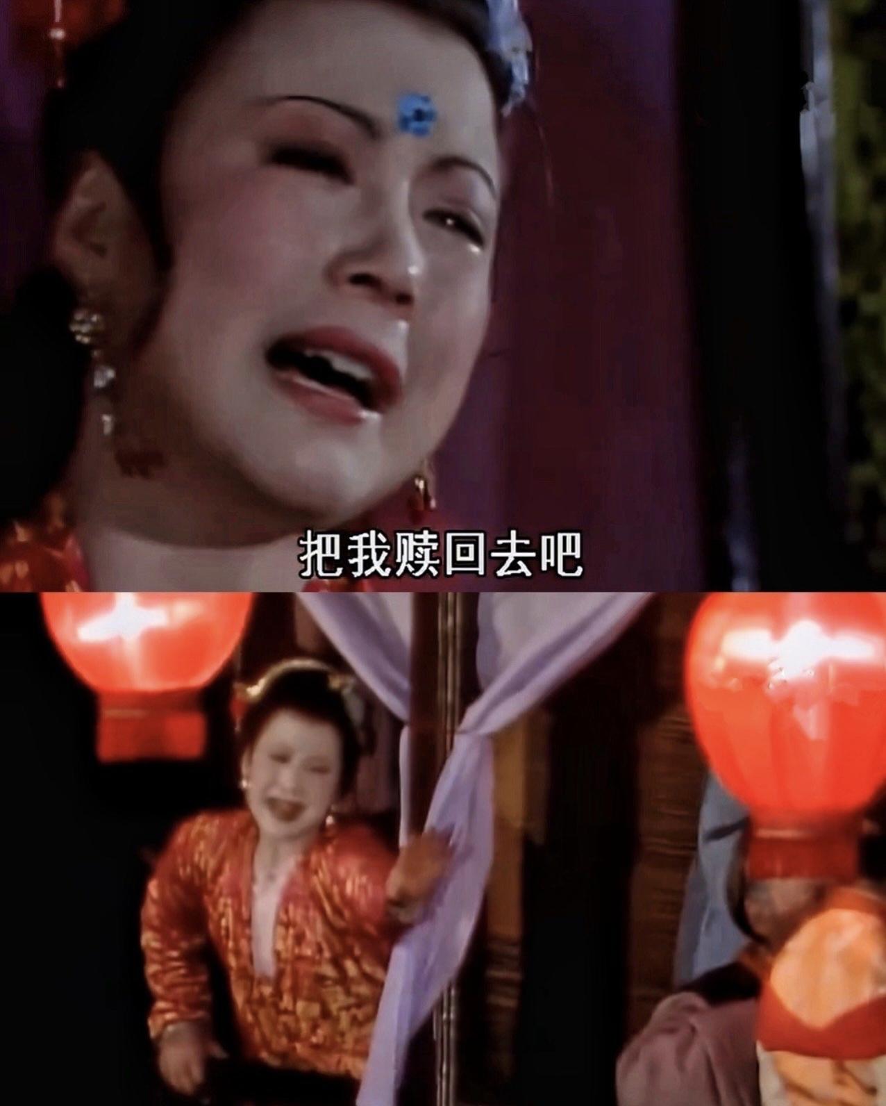 红楼梦中的史湘云，还有第二个角色[大笑][大笑][大笑]。一切封建糟粕，都是渣渣