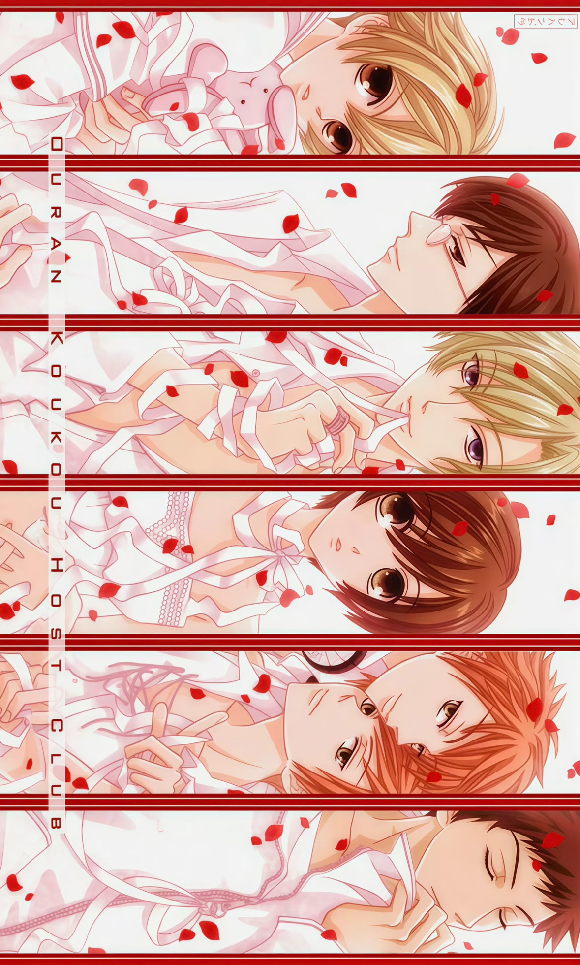 wallpaper | 樱兰高校男公关部，我好爱！[奶牛猫]次元整活好有意思樱兰