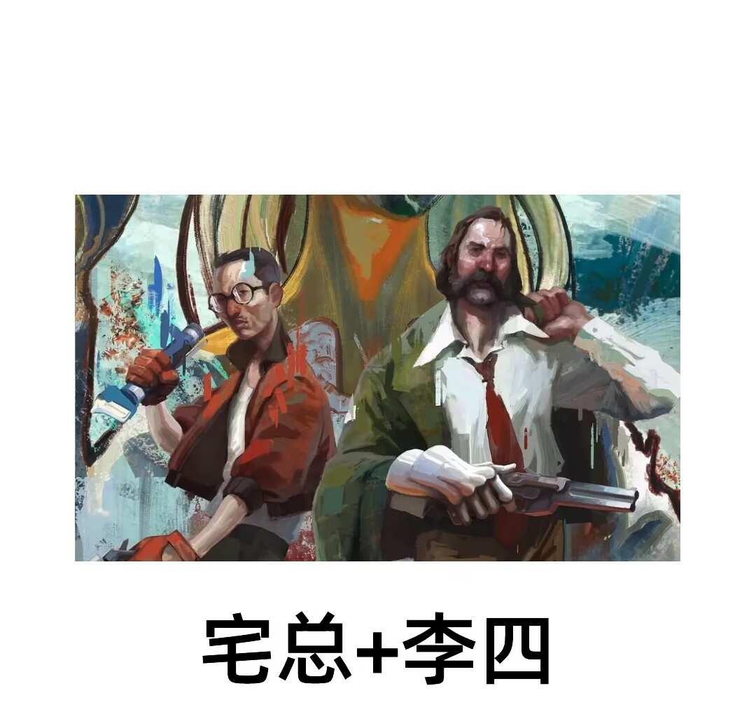 ADHD看疑犯追踪be like
延迟追剧中
疑犯追踪
poi