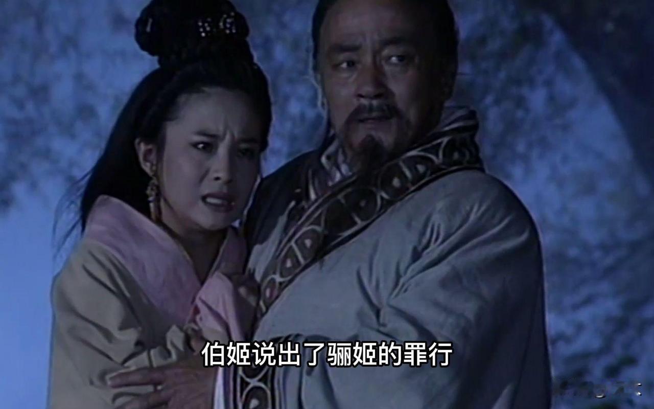 晋献公想立骊姬为正式的国君夫人，这种大事就需要问上天的意思，于是晋献公就用龟甲占