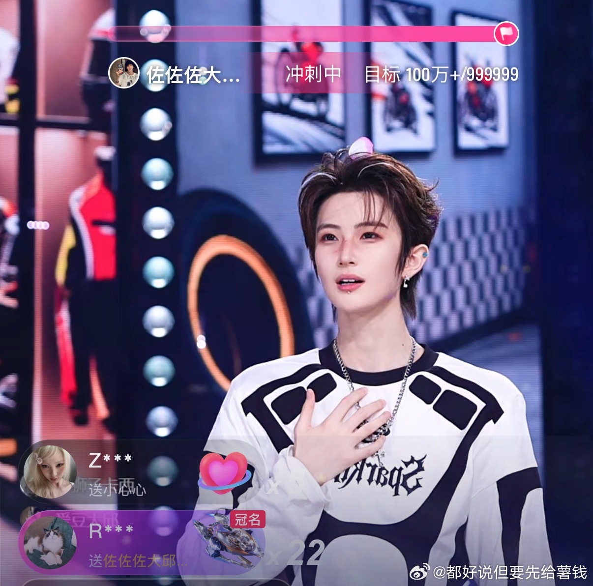 ？有这么多票吗 