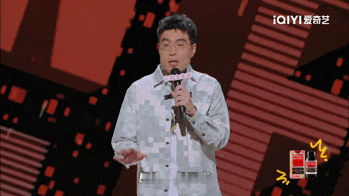 #周奇墨演绎男女生买基金的心态##喜剧之王单口季# 好好好！！周齐墨你是懂现实的