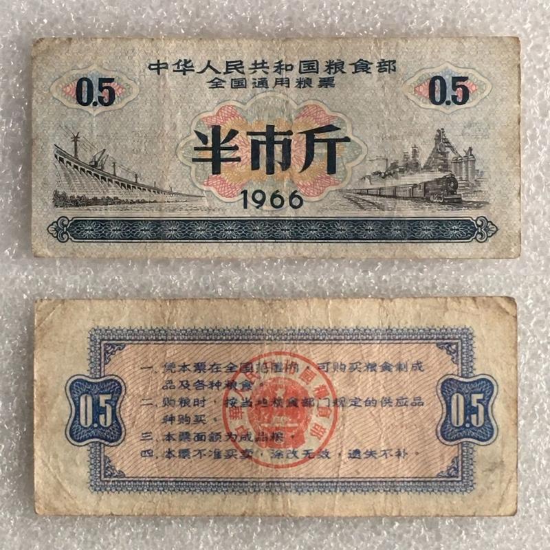 前三十年的讨论焦点是什么？说没有过去就没有现在，都是无稽之谈。有两个基本问题，一