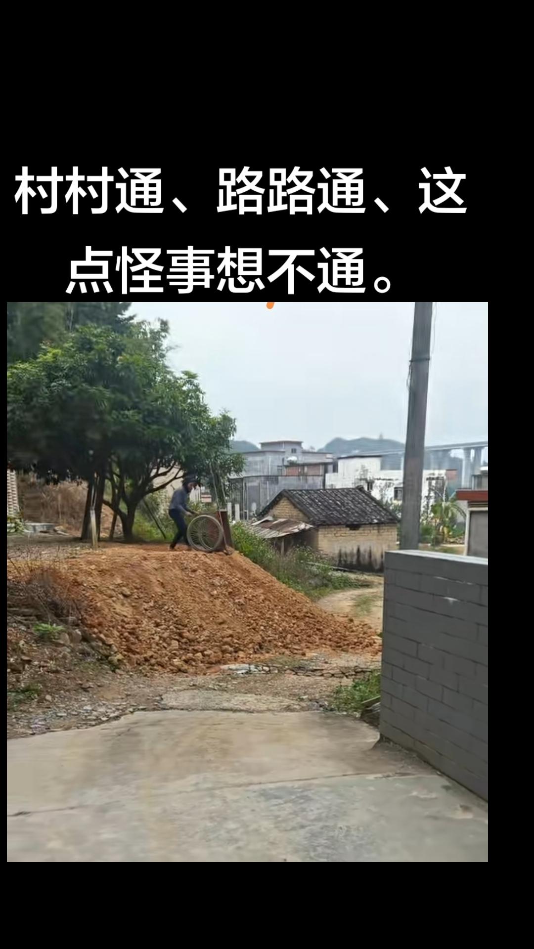 热门 农村老家 村庄 改造 乡村