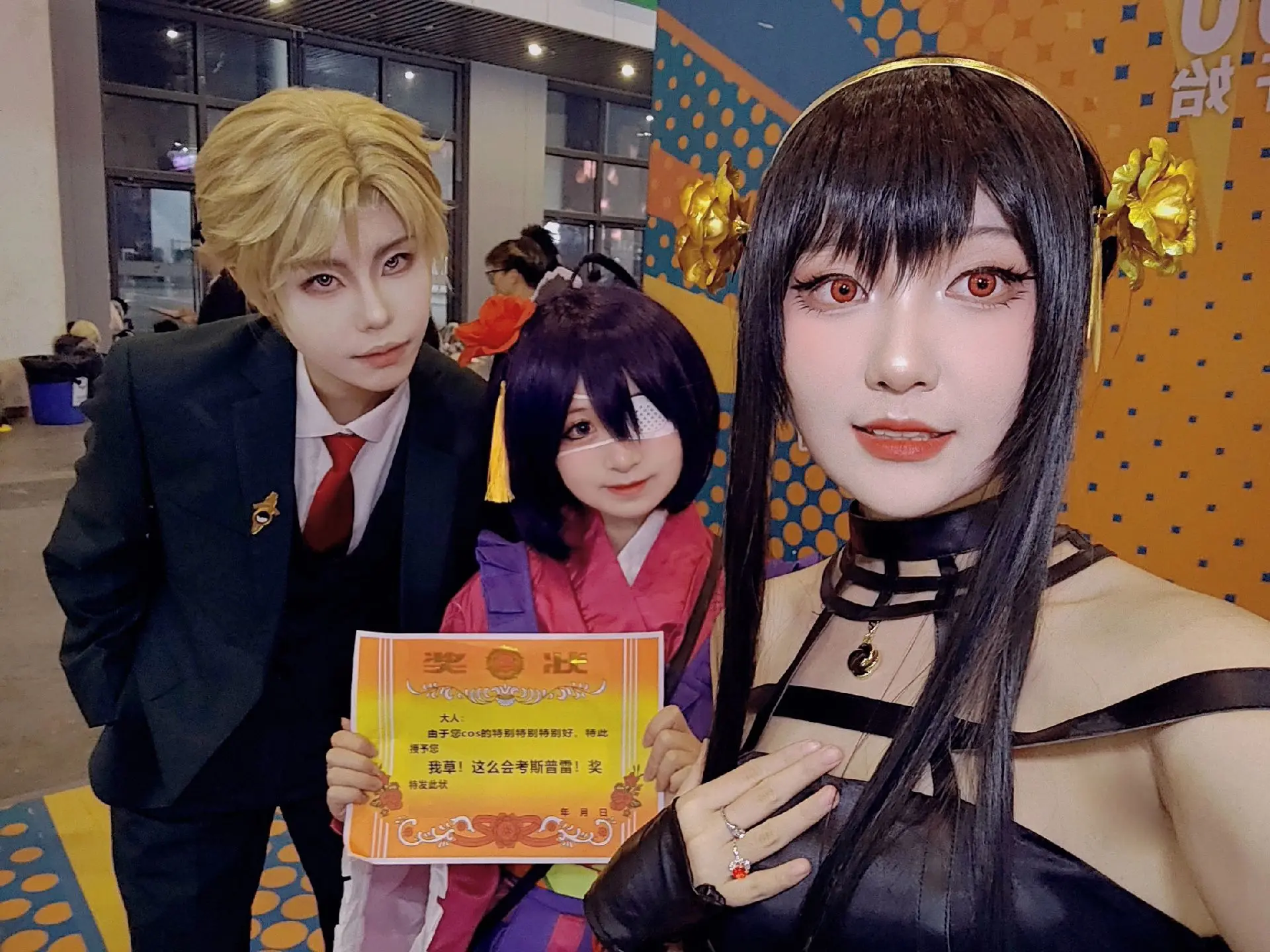 妈妈我得奖状辣！特别喜欢这个无料哈哈哈哈