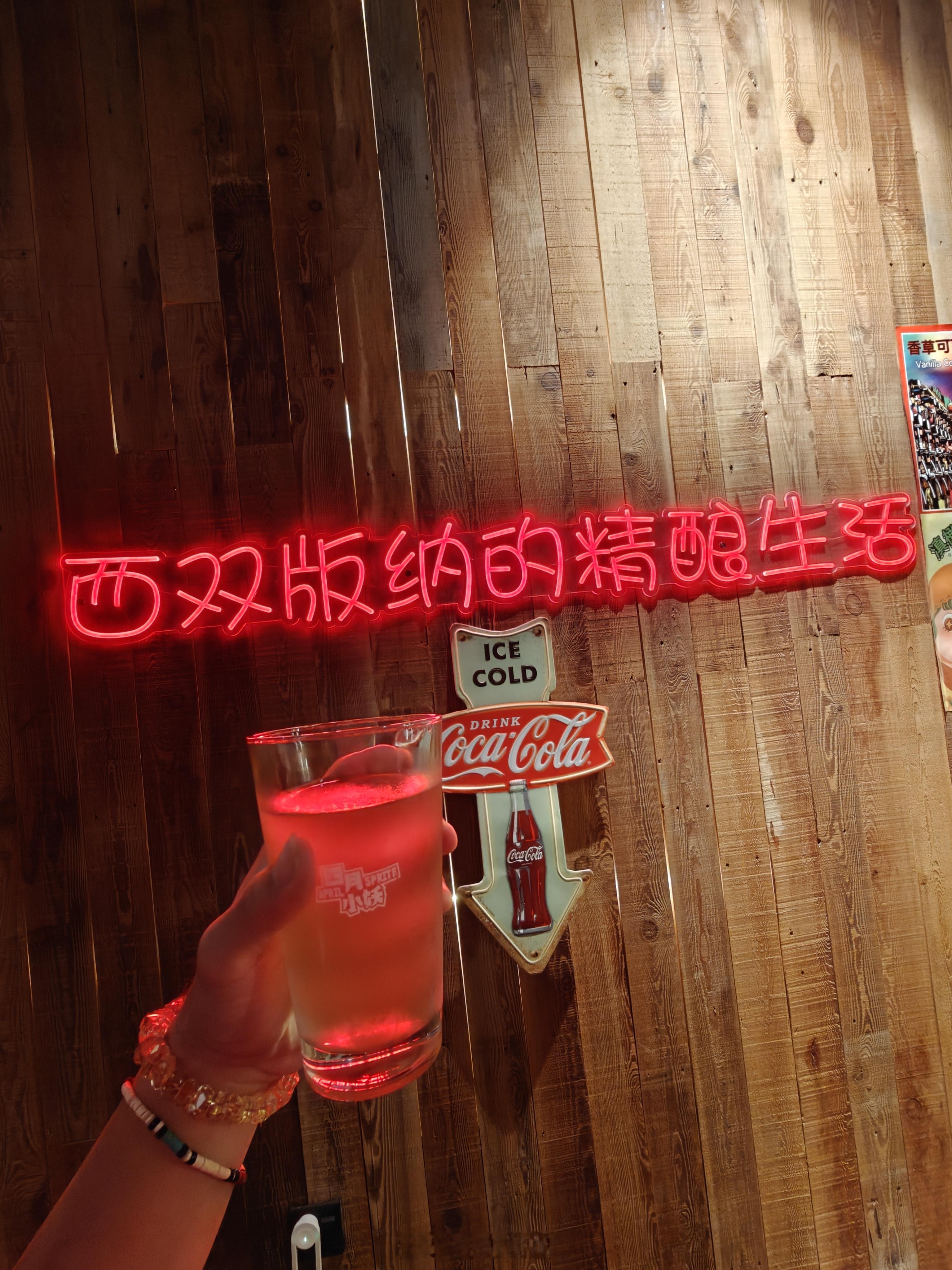 被汽车耽误的酒精博主 再一次上线简直开心到劈叉，今晚不emo，好好享受！ 