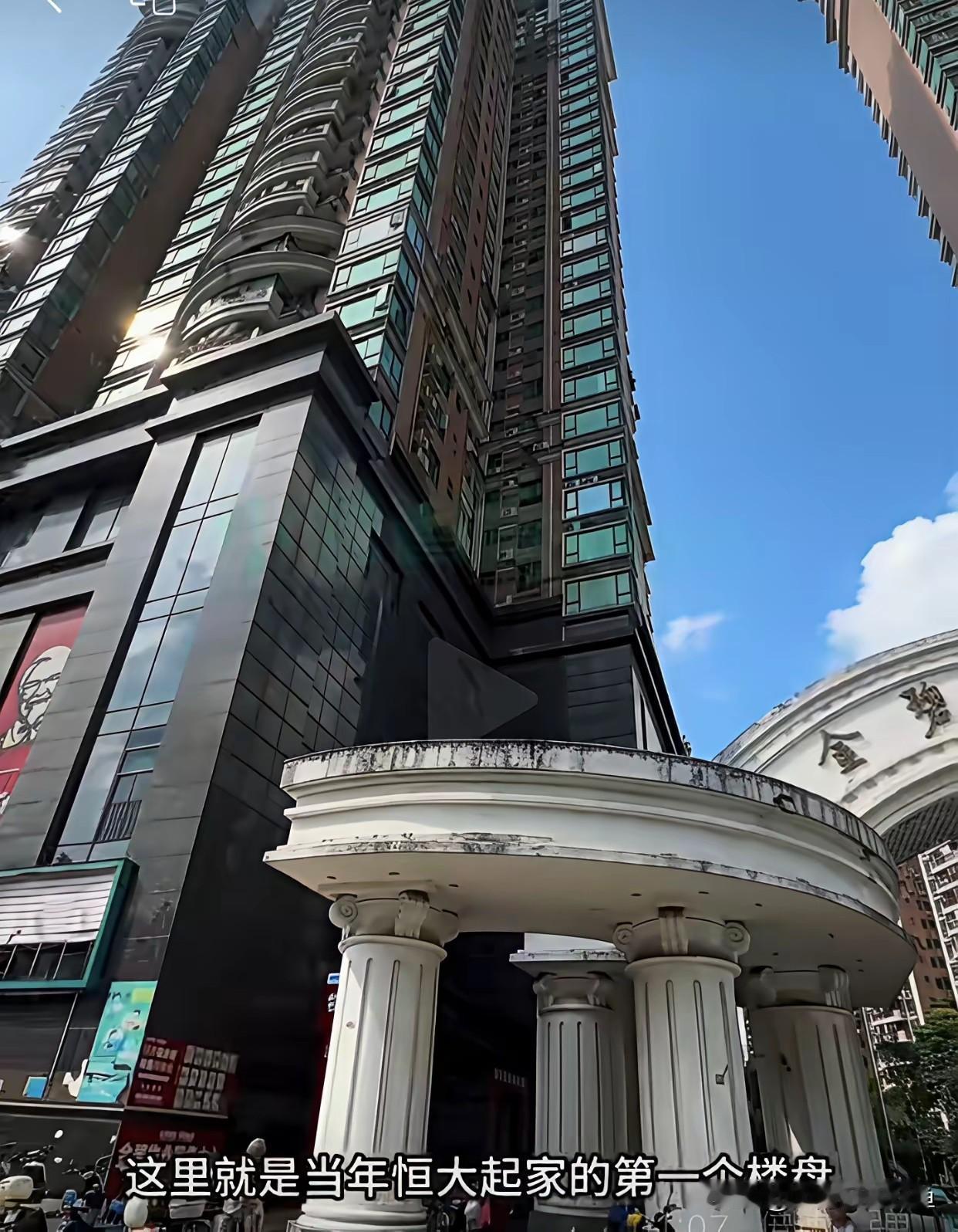 海珠金碧花园：许家印的发迹福地，一场靠胆量赌出来的地产开局
 
广州海珠工业大道