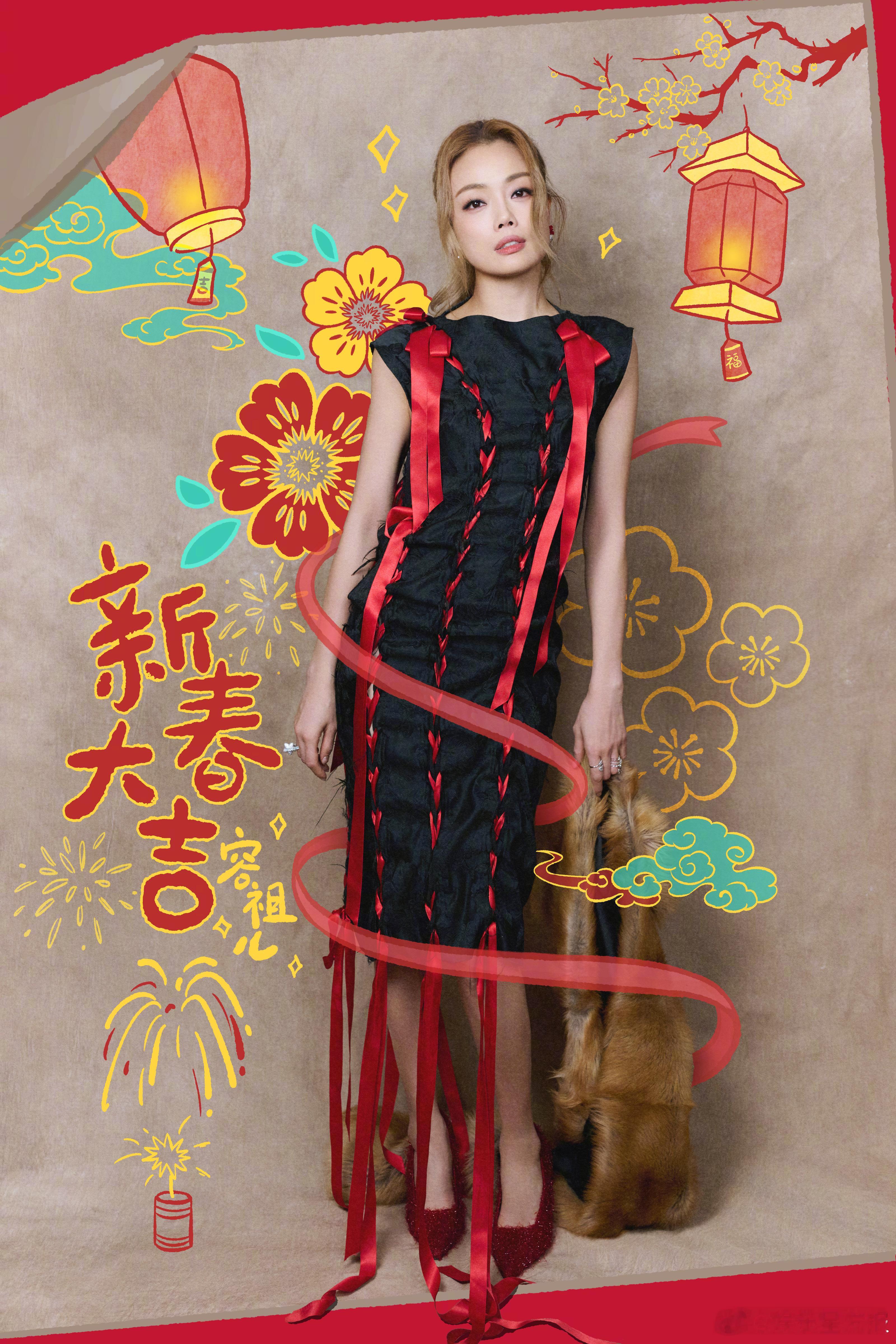 容祖儿所以到底有几匹马 马年可爱氛围图上新！文案里哒哒哒模仿马蹄声也太萌了！提问