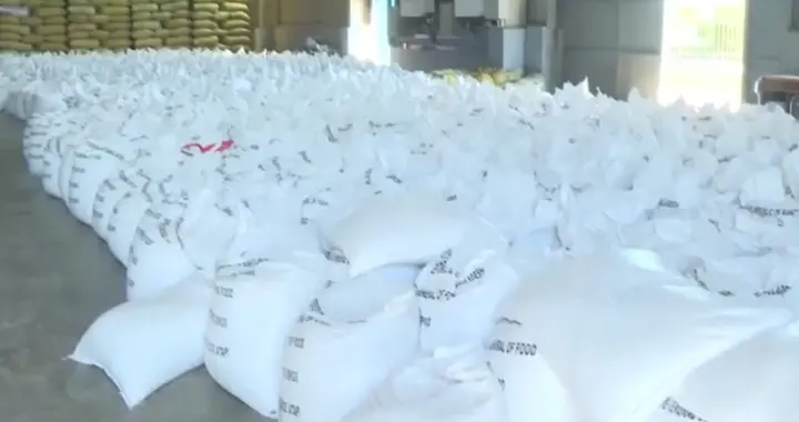 快讯｜缅甸对孟加拉国G2G大米出口正式启动，首批已装船