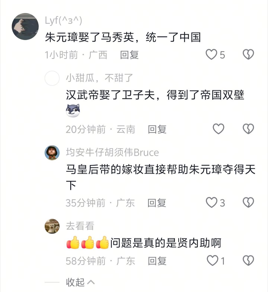 卧去……魔法对轰啊？各位拳法无敌了