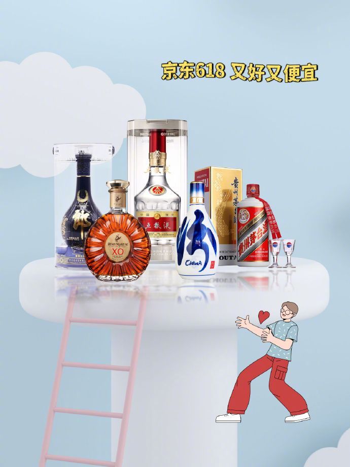 京东请客今晚8点，京东618正日子，大场面安排上了！京东做东请客，5重请客福利诚