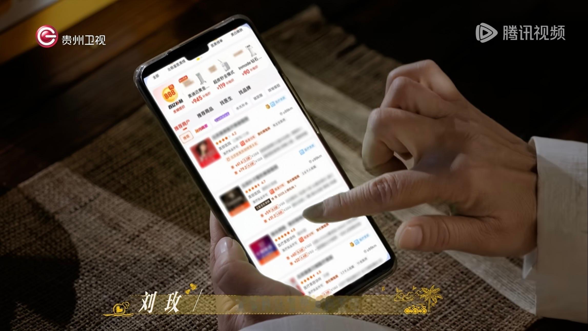 日落时分说爱你 中老年人的爱情 直接被50+的恋爱狠狠拿捏了！礼礼和王子纯让我看