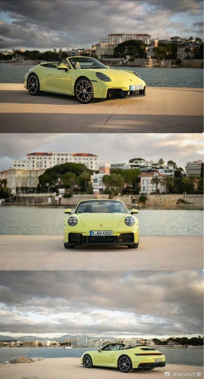 2026斯图加特冠军拿到的保时捷配色样式好看吗红土撒野季郑钦文因伤缺席斯图加特赛