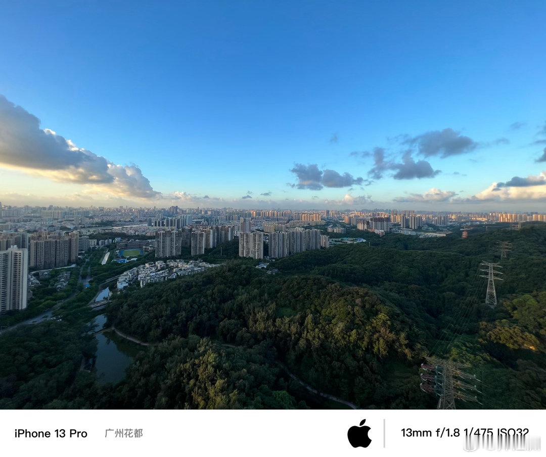 蓝调时光，静怡的夜景夜景时光留夏 花都蓝色的天空 广州·浔峰山生态公园