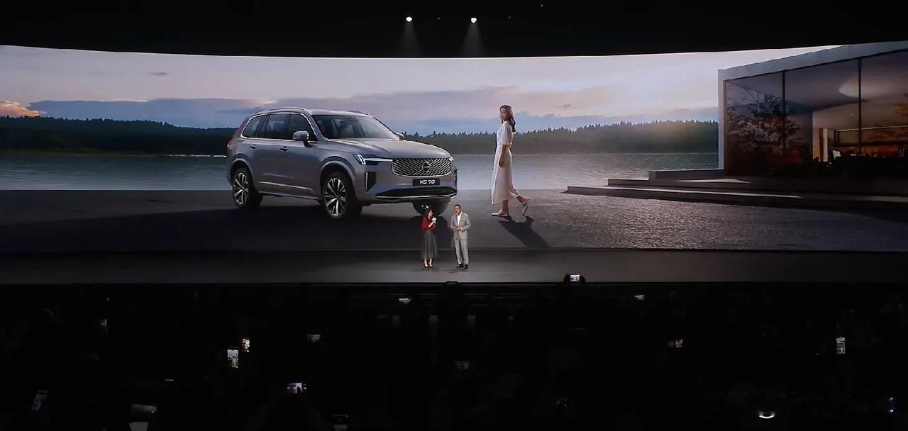 唯爱与生命不可辜负：沃尔沃99周年发布会的两个关键词。

不知不觉中，沃尔沃已经