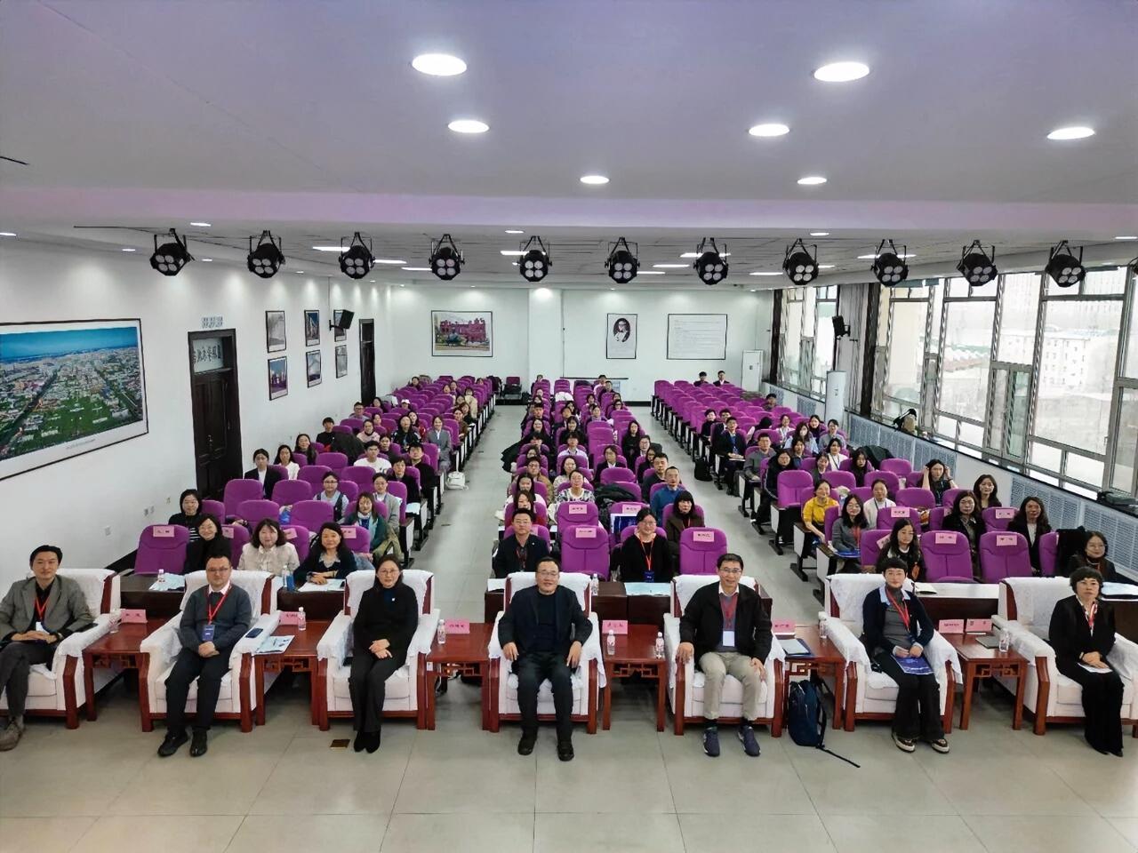 11月28日至30日，第十八届医师职业精神研讨会在哈尔滨医科大学召开。会议由北京