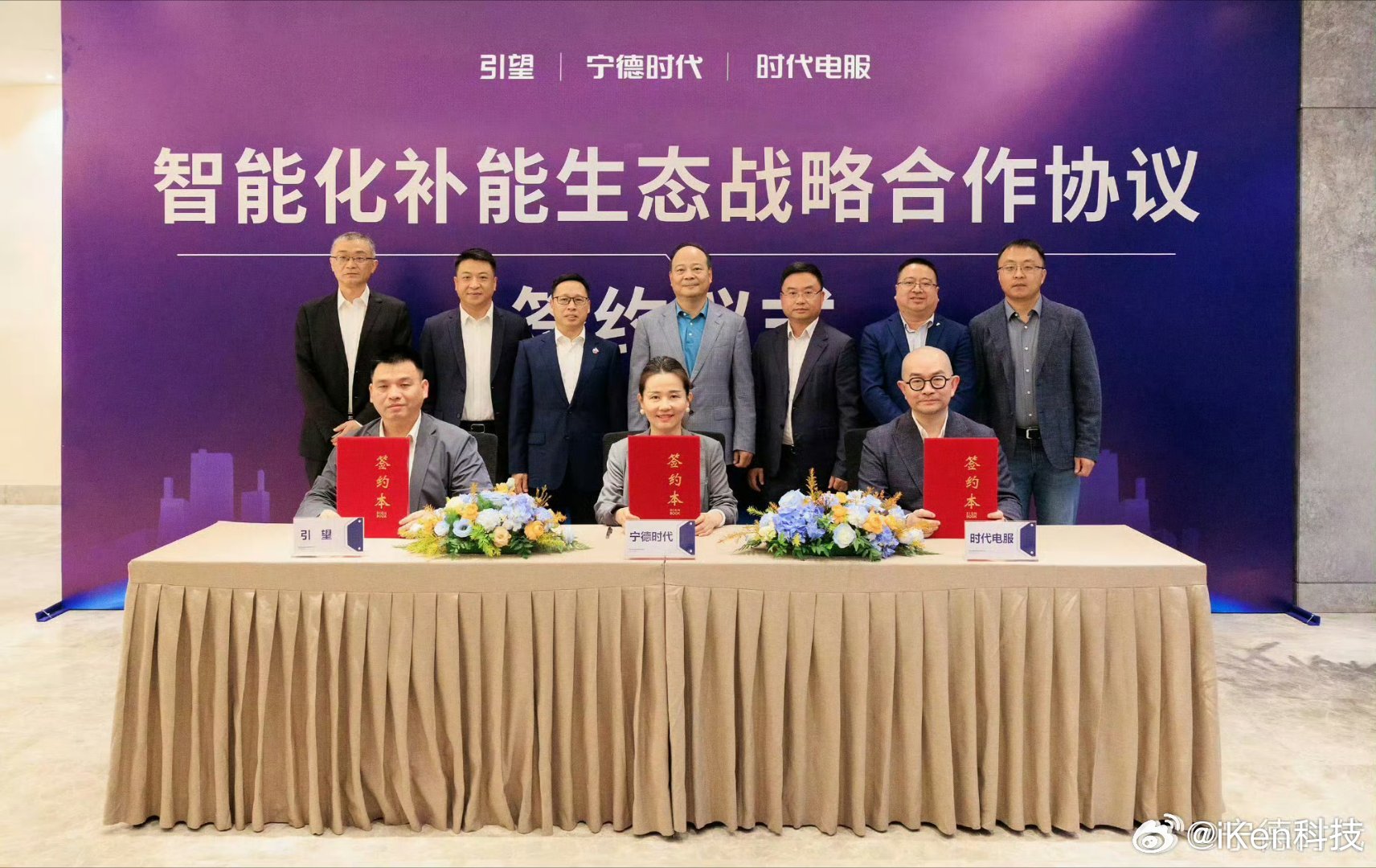 华为车BU与宁德时代合作换电这个决策真不错一起强强联手补齐乾崑智驾补能版图打通车