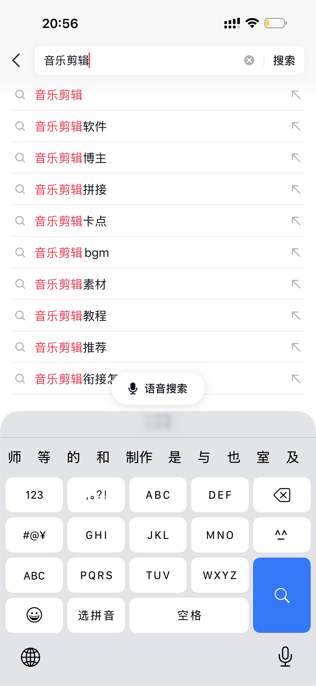 紧急补课。审美积累中 