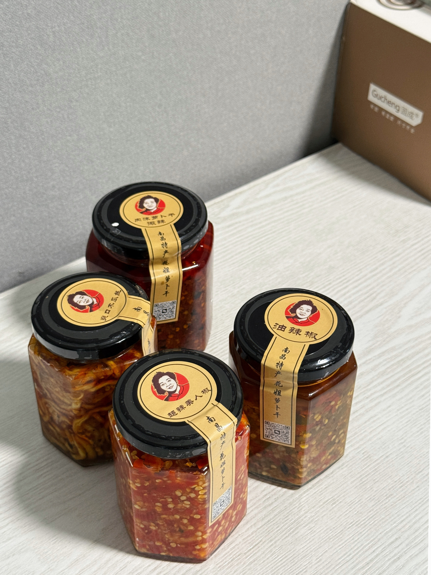 好久不吃花姐了 我的最爱 肉沫萝卜干[嘻嘻] ​​​