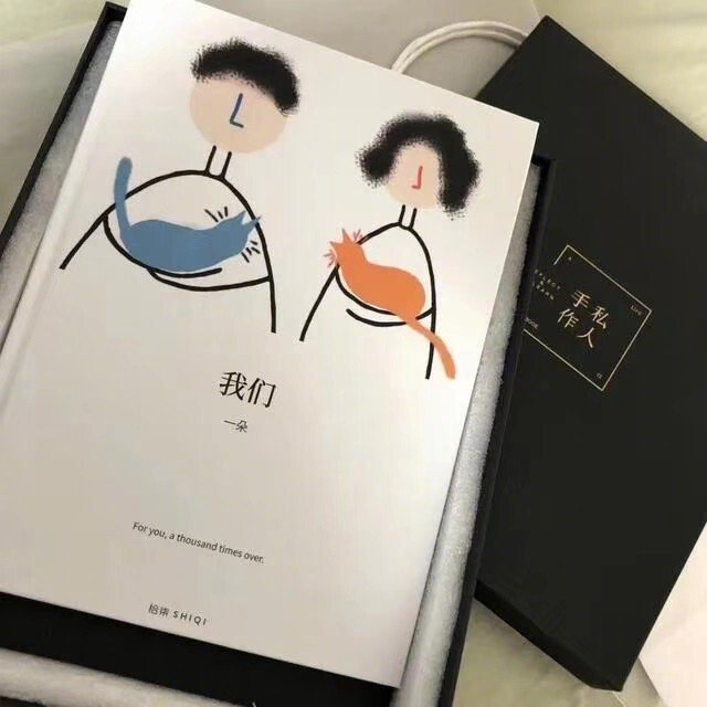 后来我都很后悔向某些人坦诚过心扉，因为我发现他们都不配  ——天蝎座 