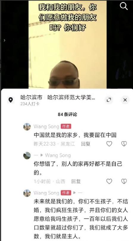 人口结构上的劣币驱逐良币，放到全世界都没什么好的解决办法。可翻遍历史就会发现，有