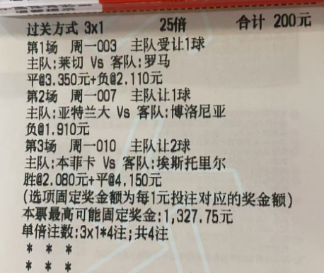 抄作业了 ​​​