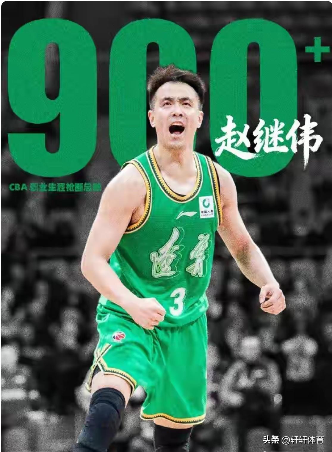 就在辽宁男篮主场逆转战胜南京男篮后，对于辽宁男篮又有一个好消息传来，现球队核心赵