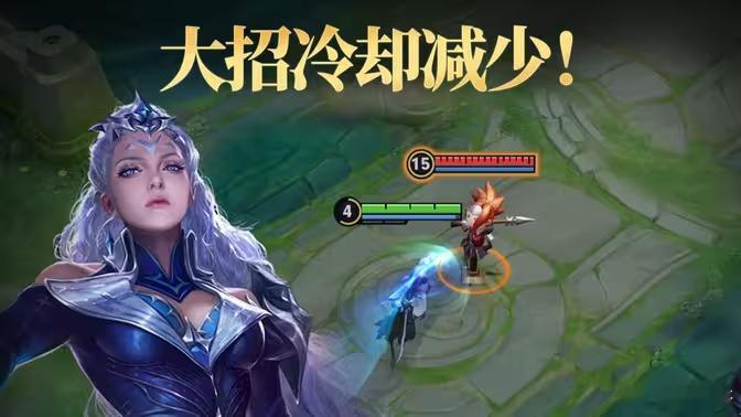 露娜加强，并非强度提升 ，而是在降低门槛，以前我觉得露娜是个机制设计很完美的英雄
