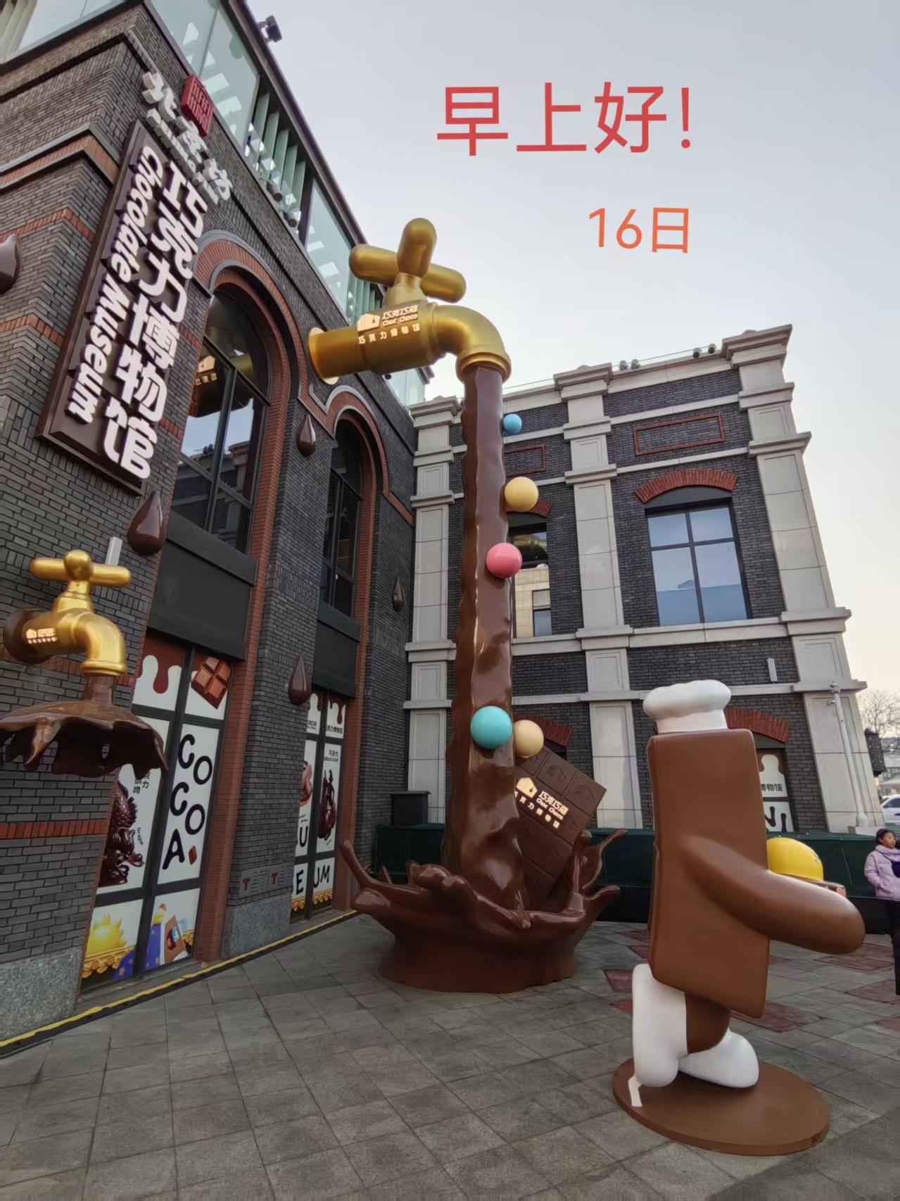 我从来没拉黑过网友，昨天破例了！

昨天在一个头条评论区大家都说某一级演员没素质