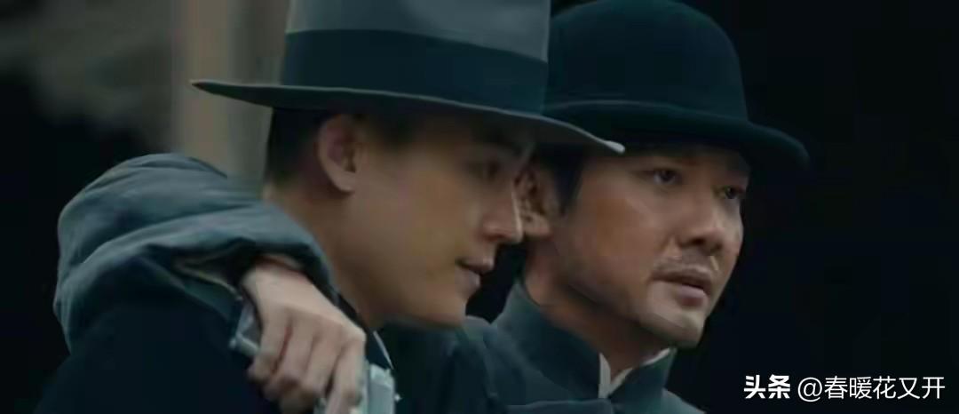 《醒来》杜黄桥怀疑金宝就是军统特工“财神”，为什么却不怀疑陈开来是军统特工？
 