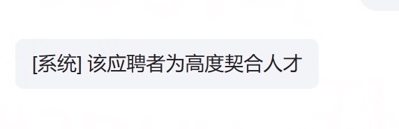 264【tg】我特么还说boss啥时候出这个快捷标识了…上班本来就烦能不能别搞我