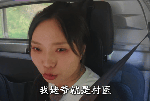 尼格买提说赵雅芝宋朝就是神医了 很难不被这个可爱的梗戳中? 没有恶意，全是情怀。