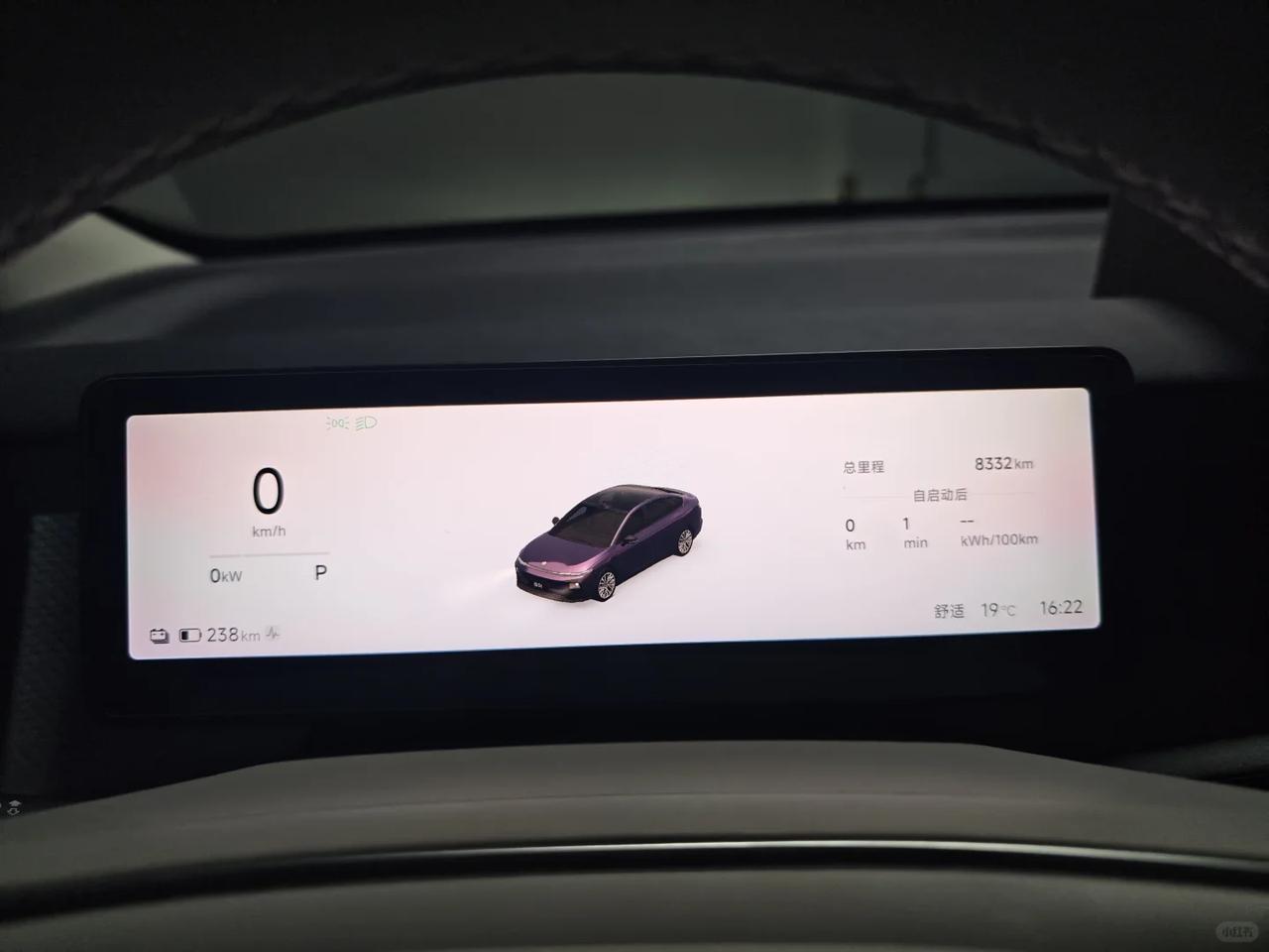 第一批B01车主来个用车小结
先说最大的优点：便宜，便宜，便宜，顶配激光雷达版1