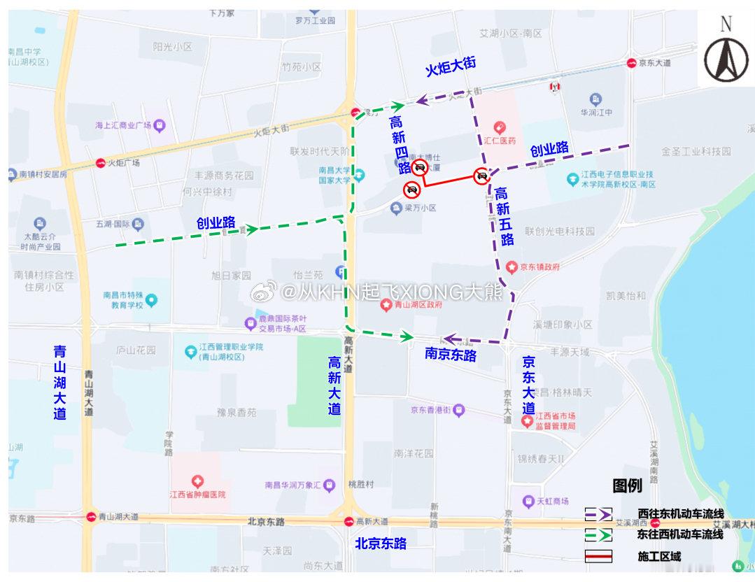 【英雄城交通•道路管制 | 注意！关于创业路、高新四路施工期间交通管制的通告】南