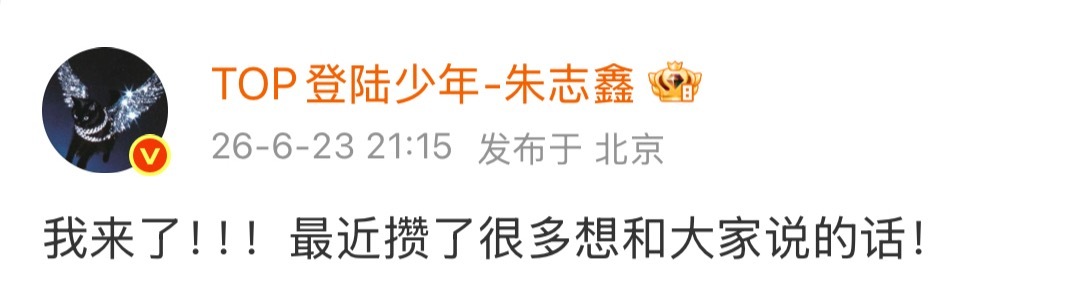 还是有猫好啊被猫念着的感觉真好 我再也不是野人了 