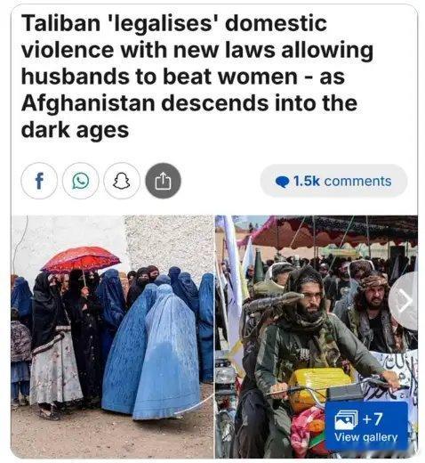 据《每日邮报》，阿富汗塔利班新法典合法化家暴 。丈夫殴打妻子，只要没造成严重伤害