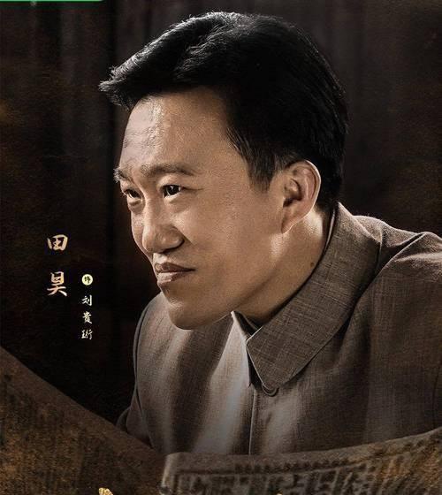 哎哟，小伙伴们，央八最近播了一部新剧，那叫一个好看啊！说的是新中国成立初期的大上